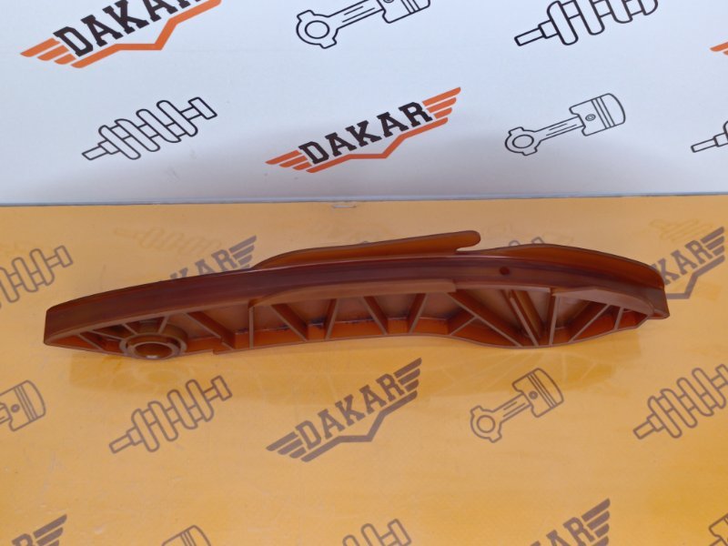 башмак натяжителя цепи, 600 рублей, Екатеринбург