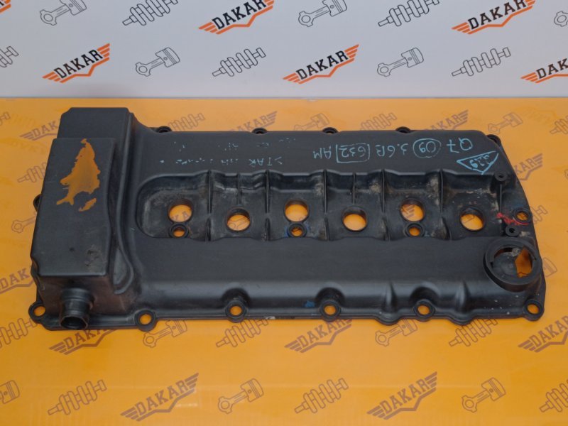 крышка головки блока цилиндров, 4500 рублей, Екатеринбург