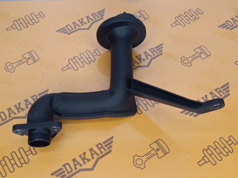 маслоприёмник, 1000 рублей, Екатеринбург