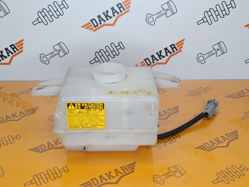 бачок для тормозной жидкости, 500 рублей, Екатеринбург