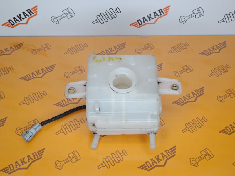 бачок для тормозной жидкости, 500 рублей, Екатеринбург