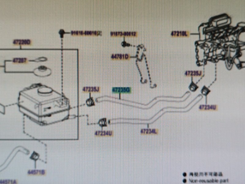 шланг тормозной, 500 рублей, Екатеринбург