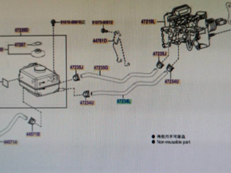 шланг тормозной, 500 рублей, Екатеринбург