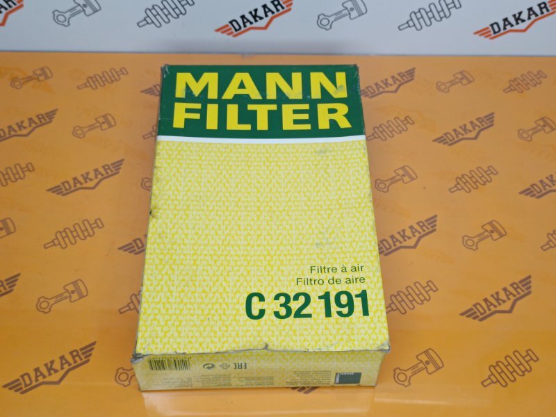 Фильтр воздушный двигателя, 1000 рублей, Екатеринбург