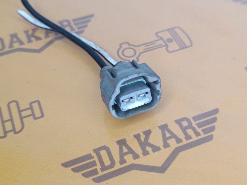 Разъём блока ABS, 500 рублей, Екатеринбург