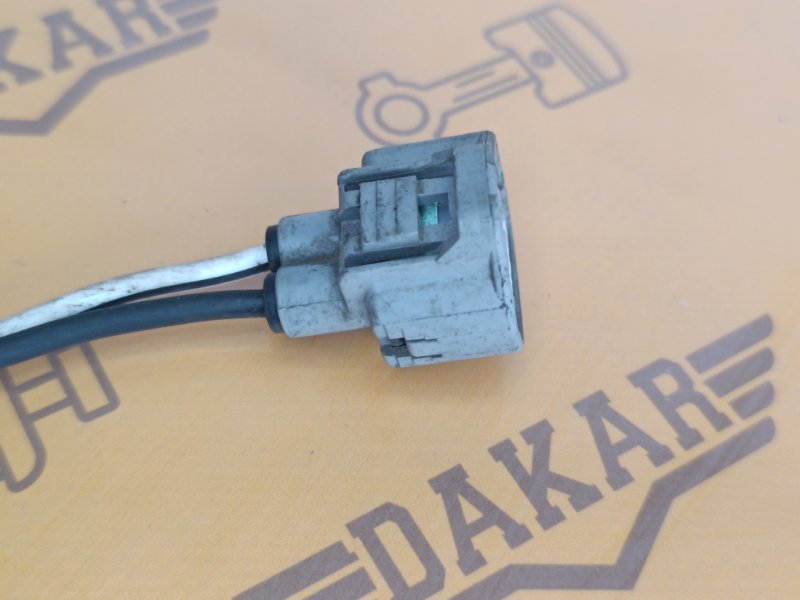 Разъём блока ABS, 500 рублей, Екатеринбург