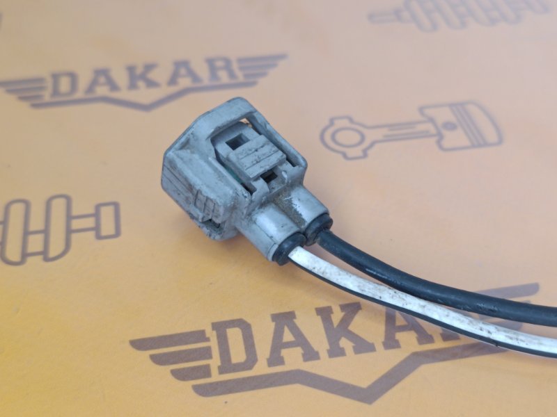 Разъём блока ABS, 500 рублей, Екатеринбург