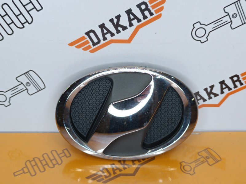 эмблема, 1000 рублей, Екатеринбург