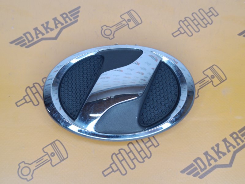 эмблема, 1000 рублей, Екатеринбург