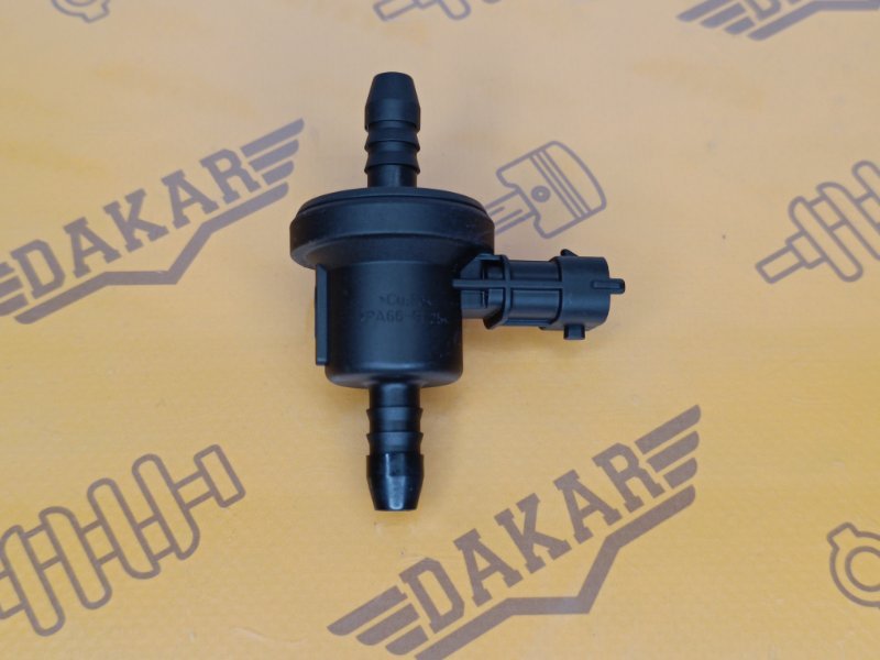 клапан вентиляции топливного бака, 500 рублей, Екатеринбург