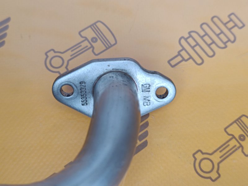 трубка охлаждения, 500 рублей, Екатеринбург