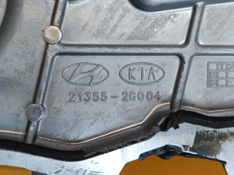 крышка ГРМ, 3000 рублей, Екатеринбург