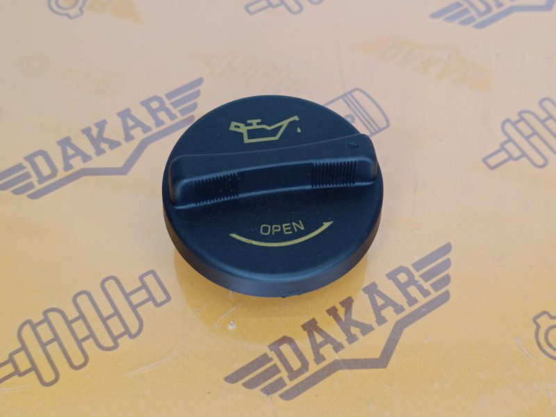 Крышка маслозаливной горловины, 700 рублей, Екатеринбург