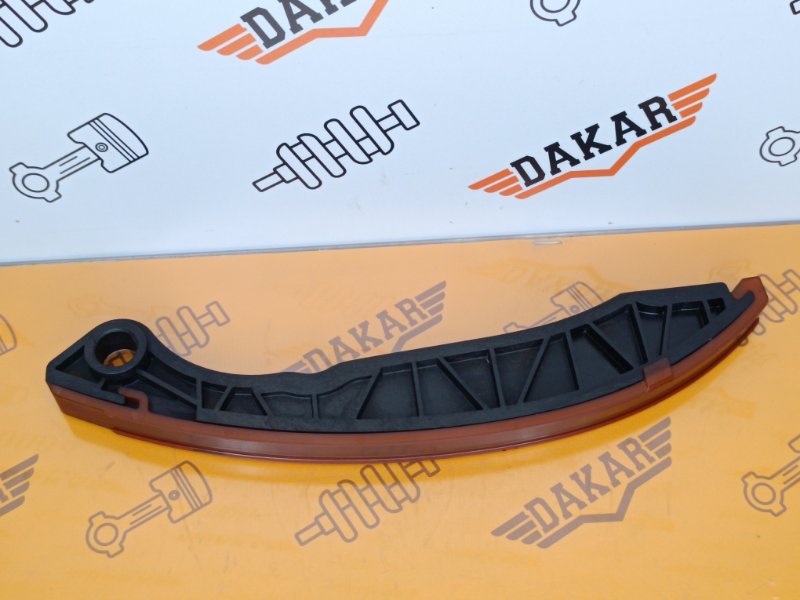 башмак натяжителя цепи, 500 рублей, Екатеринбург