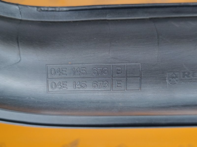 патрубок турбины, 3500 рублей, Екатеринбург