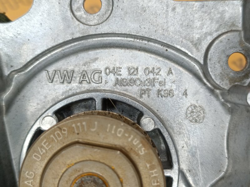 помпа, 3500 рублей, Екатеринбург