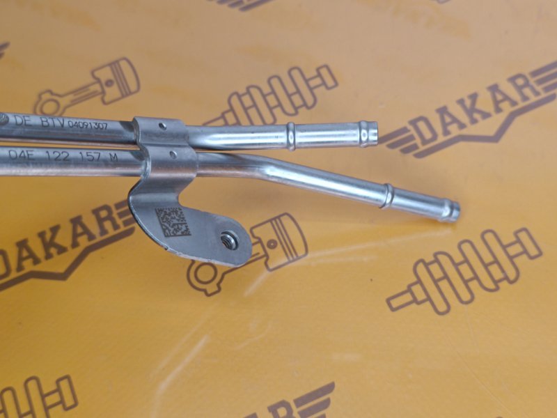 трубка охлаждения, 700 рублей, Екатеринбург