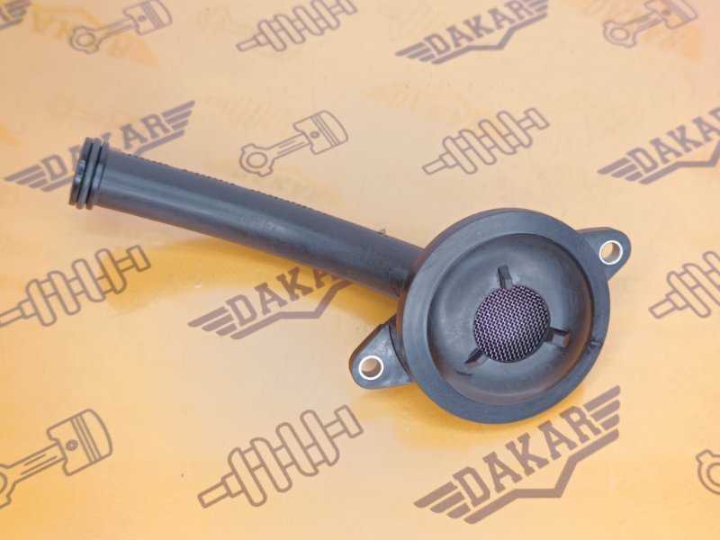 маслоприёмник, 1500 рублей, Екатеринбург