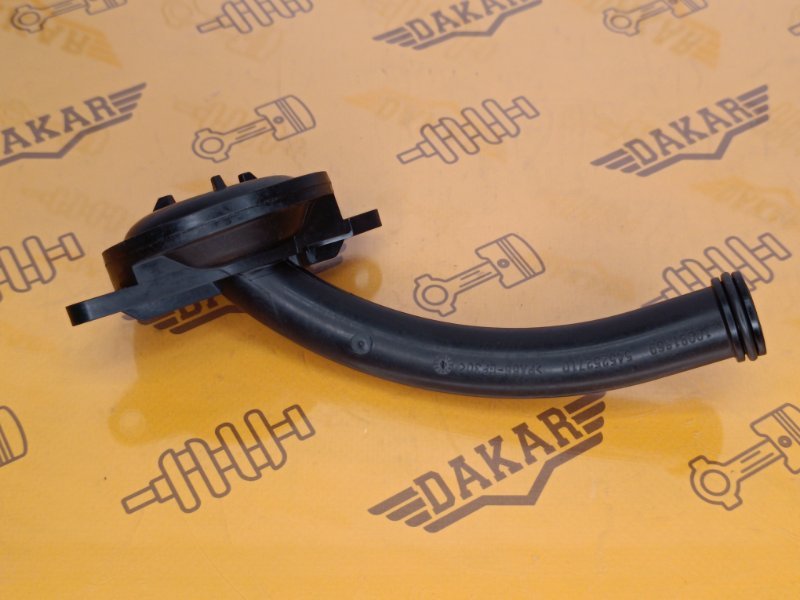 маслоприёмник, 1500 рублей, Екатеринбург