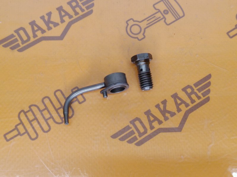 форсунка масляная, 1000 рублей, Екатеринбург