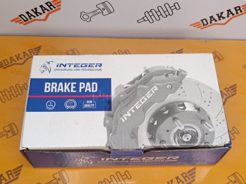 тормозные колодки, 2000 рублей, Екатеринбург