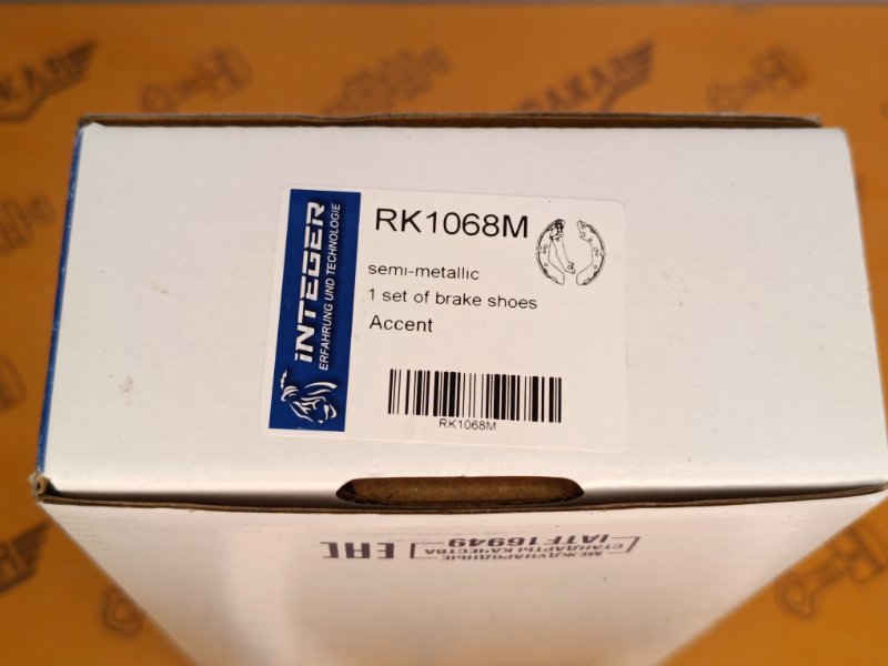 тормозные колодки, 2000 рублей, Екатеринбург