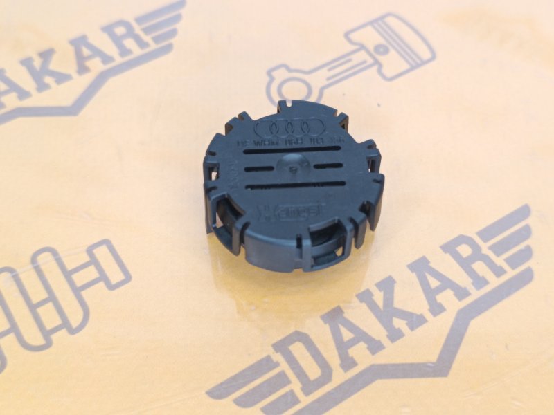 Обратный масляный клапан, 600 рублей, Екатеринбург