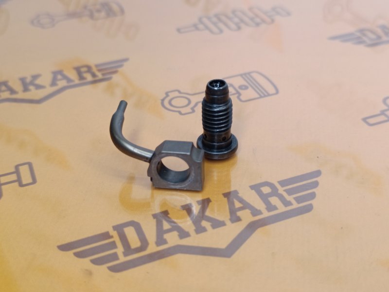 форсунка масляная, 800 рублей, Екатеринбург