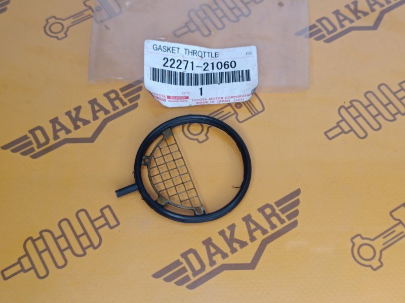 Прокладка дроссельной заслонки, 500 рублей, Екатеринбург