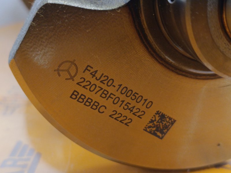 коленвал, 12000 рублей, Екатеринбург