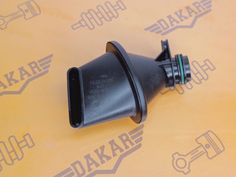 маслоприёмник, 1000 рублей, Екатеринбург