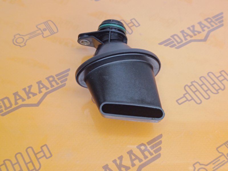 маслоприёмник, 1000 рублей, Екатеринбург