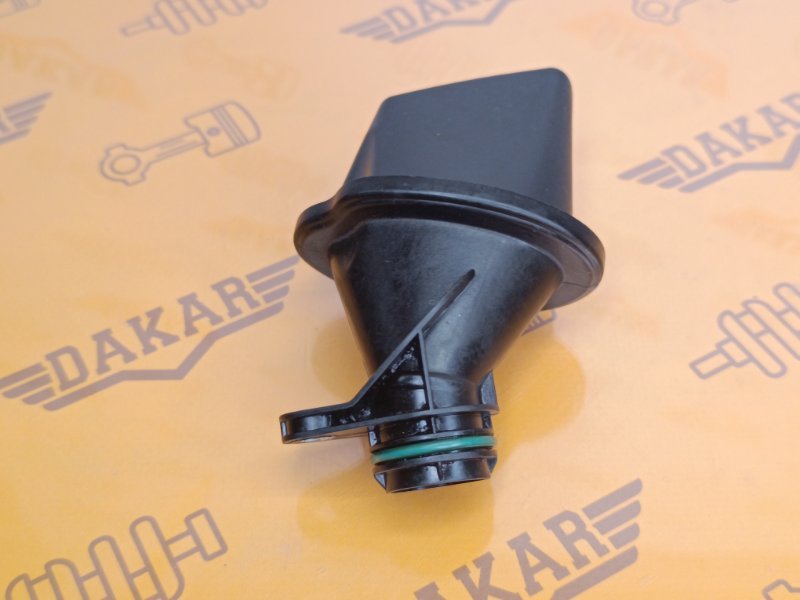 маслоприёмник, 1000 рублей, Екатеринбург