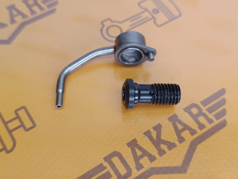 форсунка масляная, 700 рублей, Екатеринбург