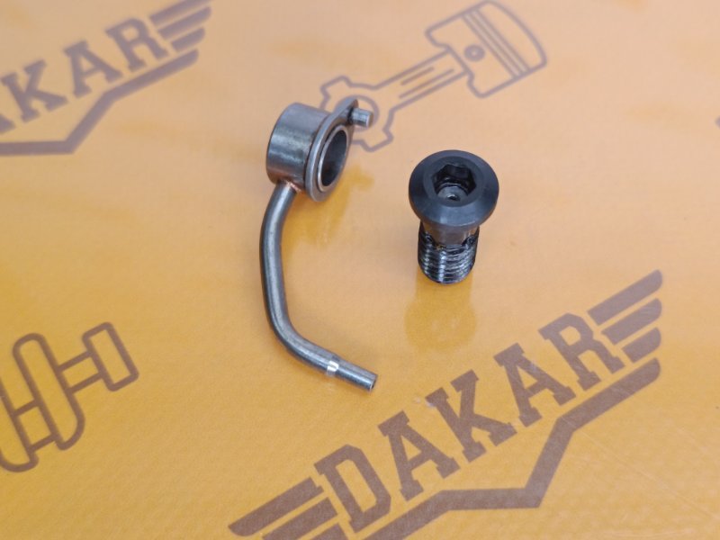 форсунка масляная, 700 рублей, Екатеринбург