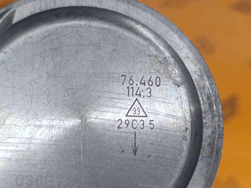 поршень с шатуном, 2500 рублей, Екатеринбург