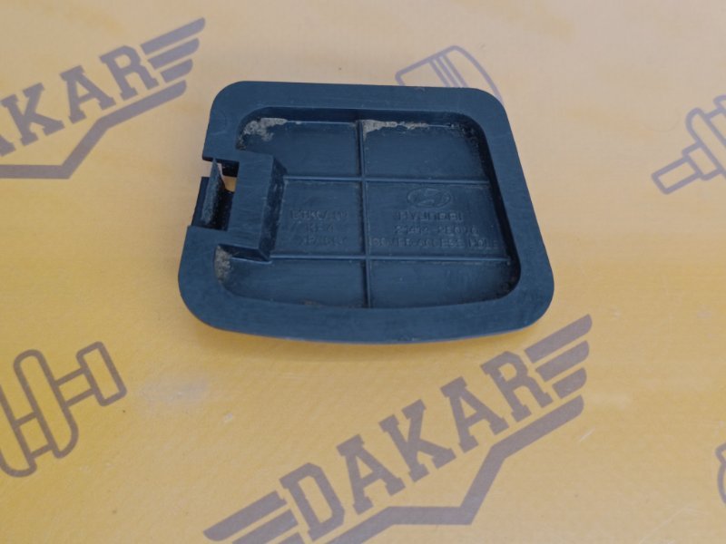 крышка двигателя, 700 рублей, Екатеринбург