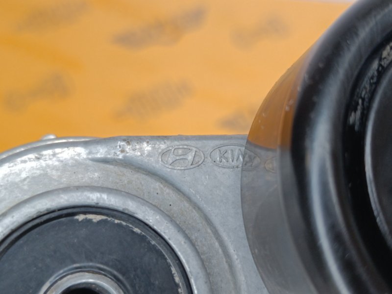 натяжитель ремня, 1000 рублей, Екатеринбург