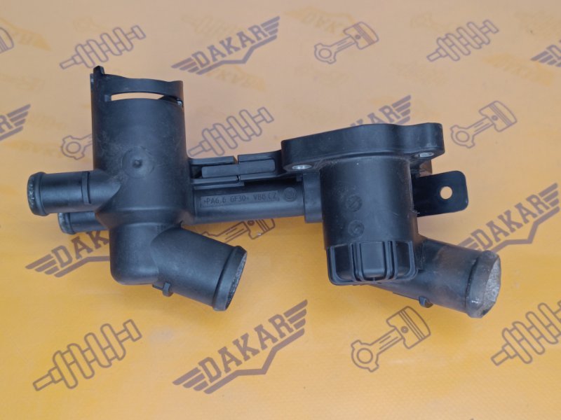 корпус термостата, 2000 рублей, Екатеринбург