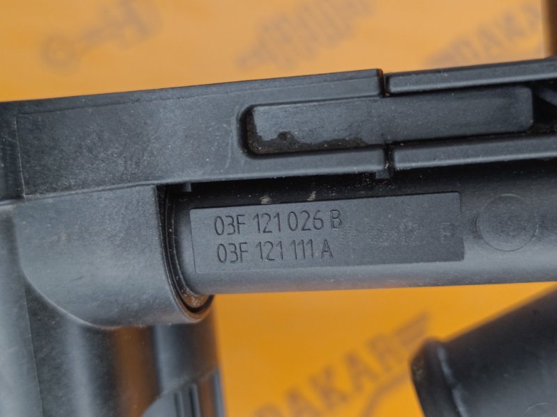 корпус термостата, 2000 рублей, Екатеринбург