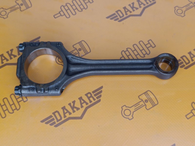 Шатун, 2000 рублей, Екатеринбург