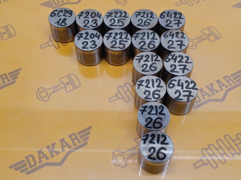 Толкатель клапана, 500 рублей, Екатеринбург