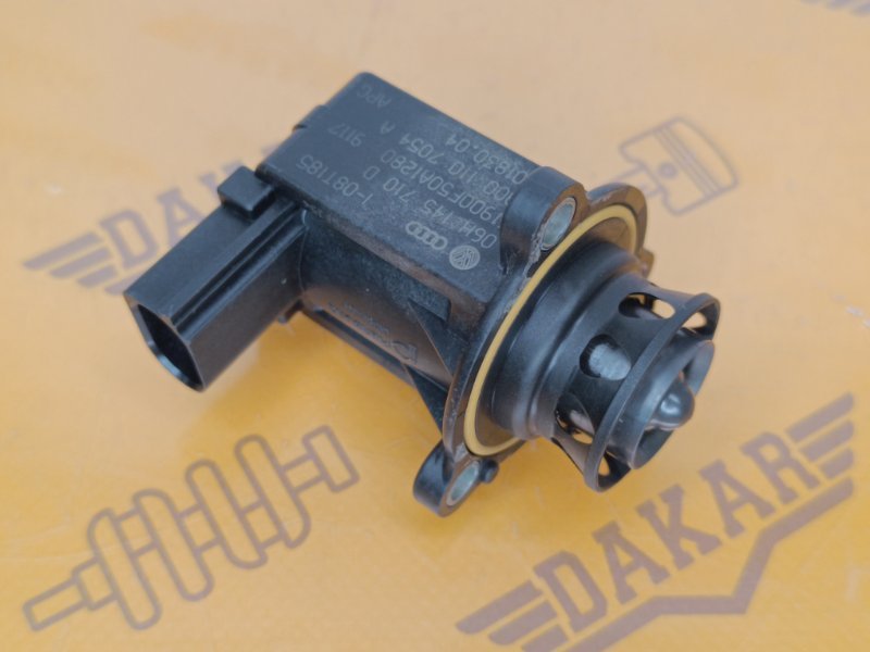 Клапан перепускной, 2500 рублей, Екатеринбург