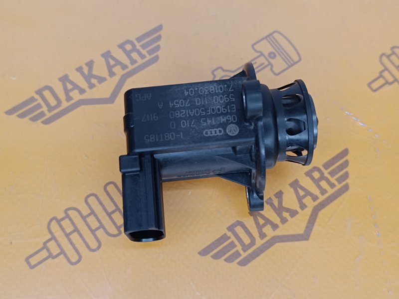 Клапан перепускной, 2500 рублей, Екатеринбург