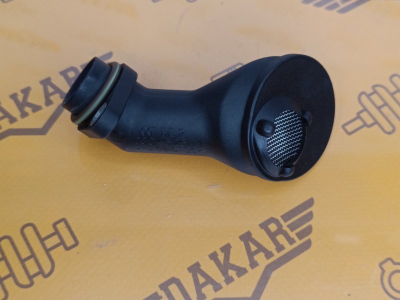 маслоприёмник, 1000 рублей, Екатеринбург