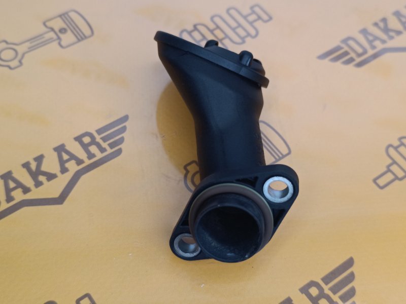 маслоприёмник, 1000 рублей, Екатеринбург