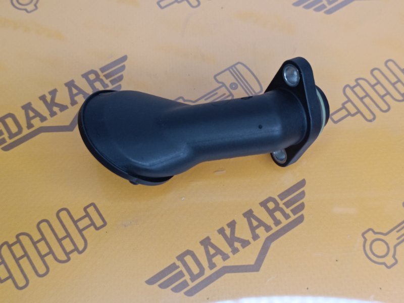 маслоприёмник, 1000 рублей, Екатеринбург