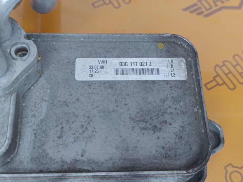 масляный радиатор, 800 рублей, Екатеринбург