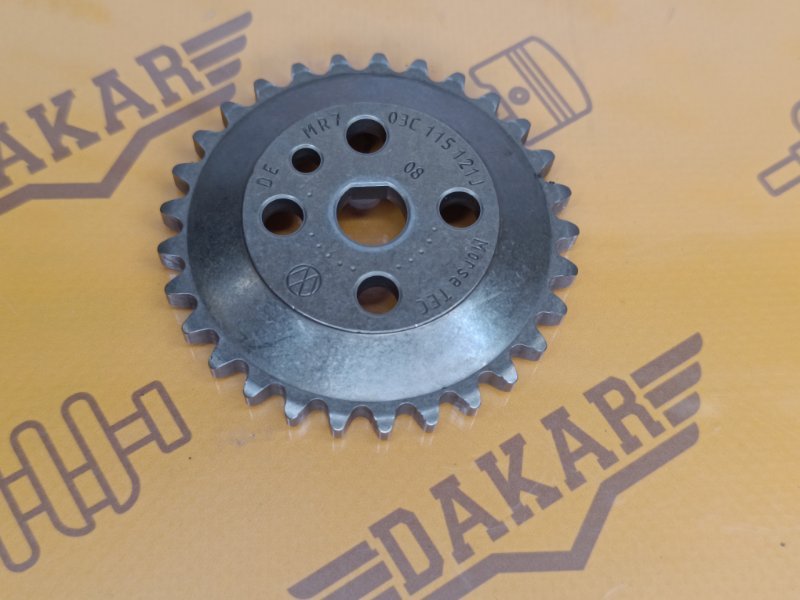 шестерня маслонасоса, 1000 рублей, Екатеринбург