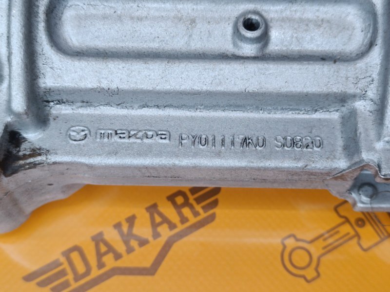 балансирный вал, 4500 рублей, Екатеринбург